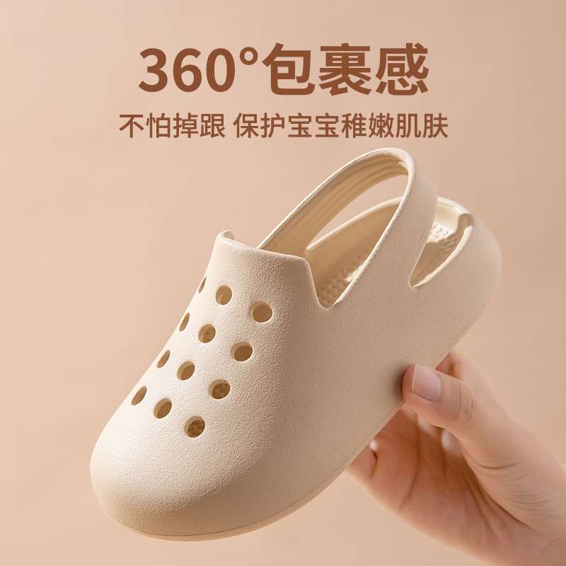 儿童凉鞋夏男童女童洞洞包头厚底防滑亲子宝宝小孩凉拖鞋外穿沙滩