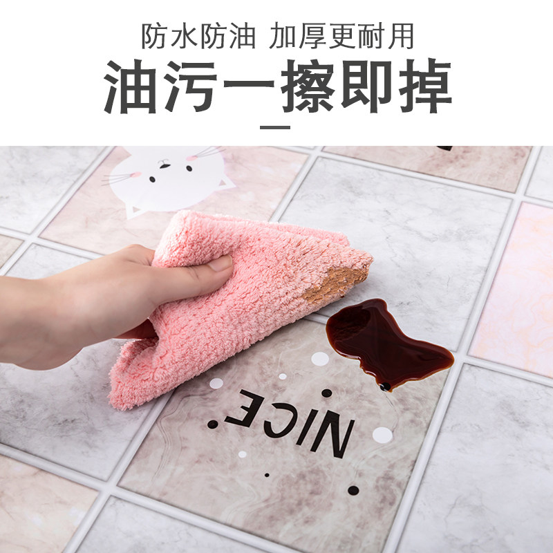 极速厨房放油贴纸灶台自粘墙纸防水防潮耐高温橱柜油烟机墙贴墙面