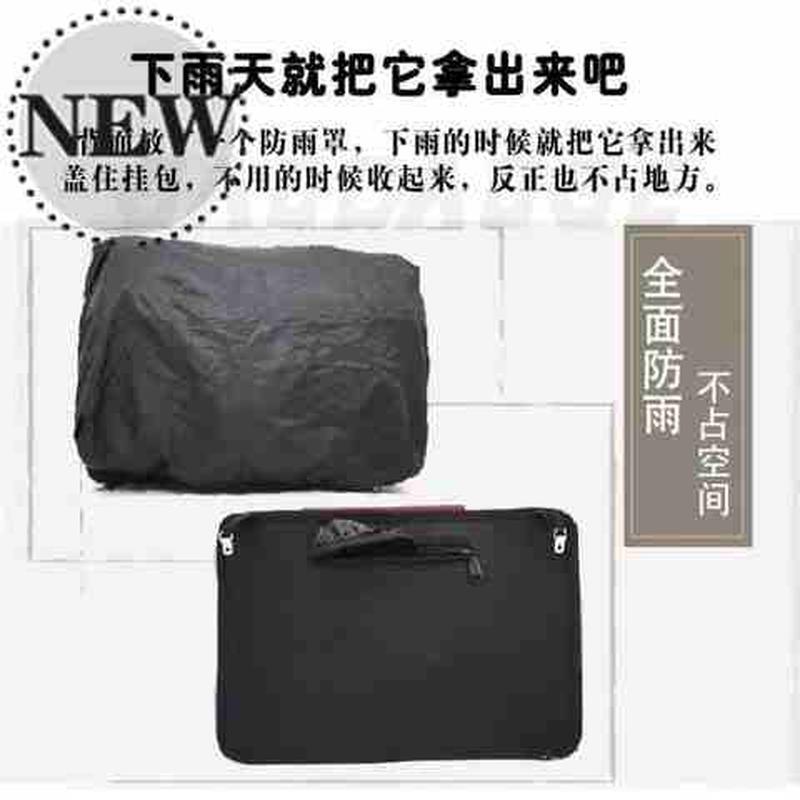 好货小牛m1/m+踏板摩托电e动车前置挂包改装配件专用储物网兜