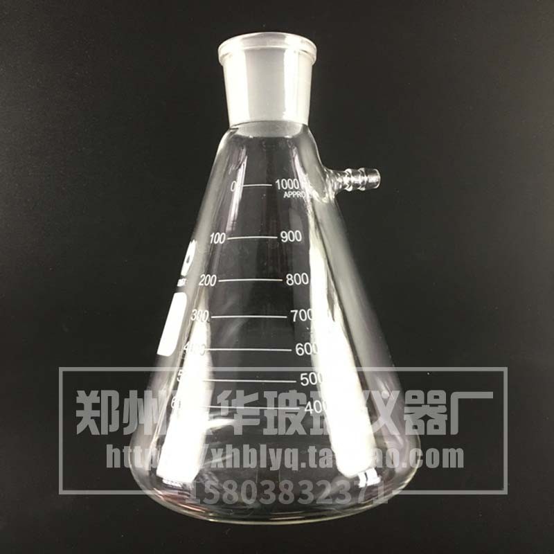 单沸式蒸馏装置1000ml测醋不挥发酸水蒸气蒸馏装置挥发酸测定装置