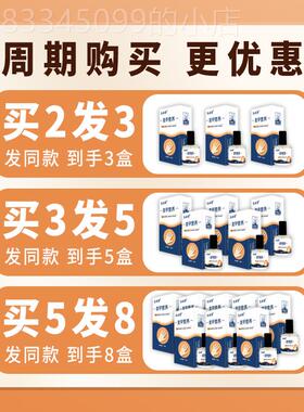 好货手指边缘护理油去除死皮倒刺修复营养油指甲边缘有肉刺角质软