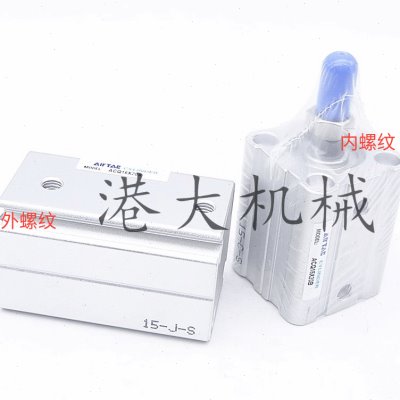 好货原装亚德客AirTac/薄型气缸ACQ160X175/200/250/300-S-B