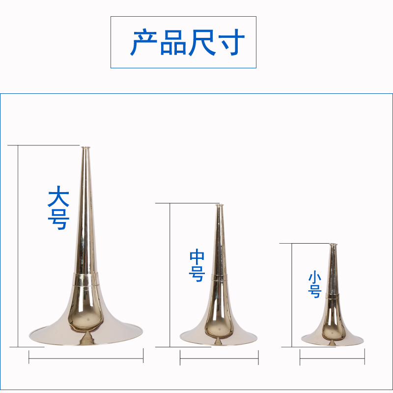 唢呐卡碗唢呐咔碗卡腔唢呐卡戏咔戏曲打枣卡碗送芯子哨片哨片盒