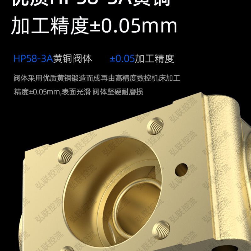 好货高压电磁阀5404-04 5231015水阀气阀2分3分4分6分1寸220v24高