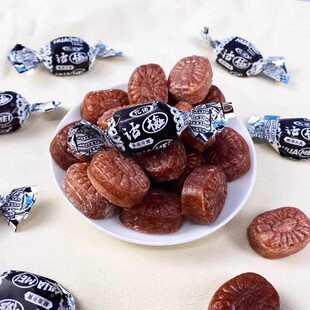 正宗老式话梅糖亿诺酸梅糖散装喜糖8090后怀旧小零食年货招待糖果