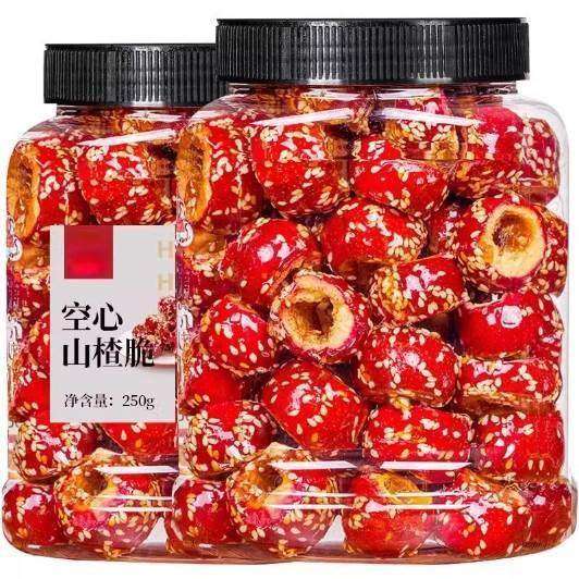 冻干山楂冻干冰糖葫芦冻干山楂整颗空心无核山楂球新鲜糖葫芦零食