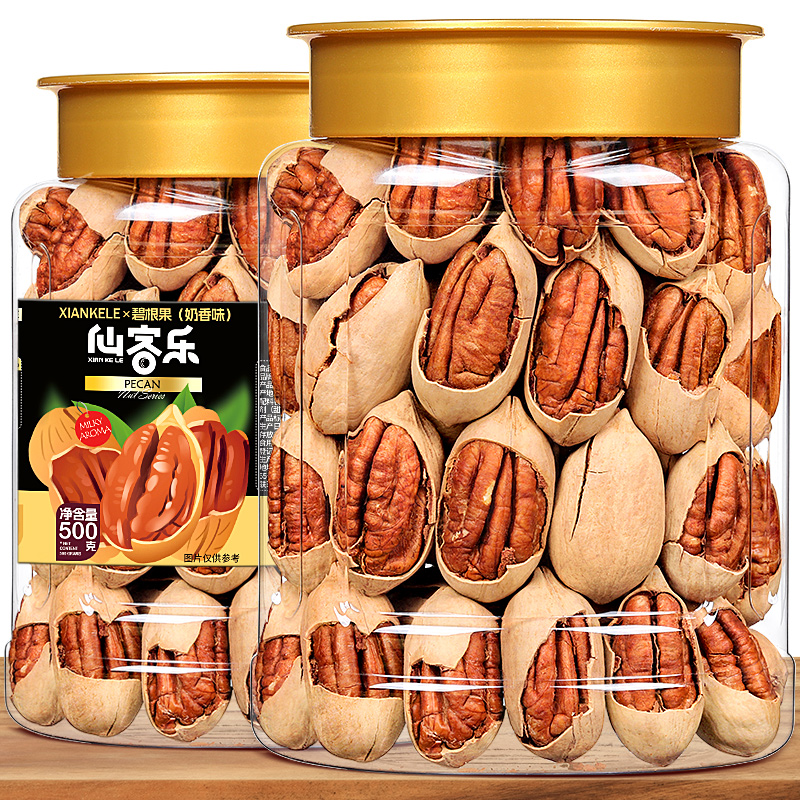 碧根果坚果2025新货奶油味原味无添加干果年货零食批发散称旗舰店