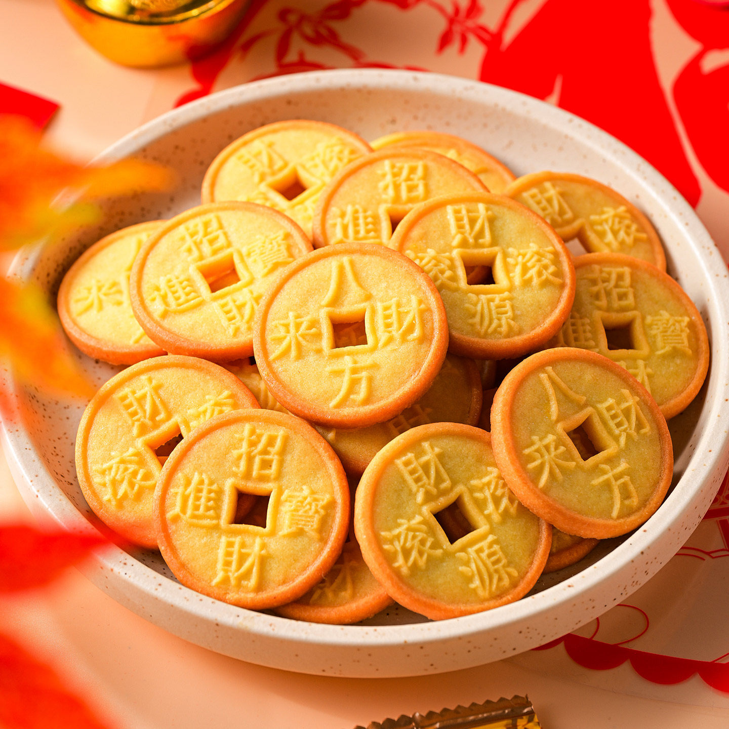 金钱饼酥脆饼干过新年货小零食办公室休闲韧性饼干散装结婚庆喜糖