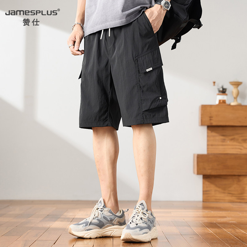 赞仕2025夏季男休闲美式工装休闲短裤宽松速干五分裤百搭大码短裤