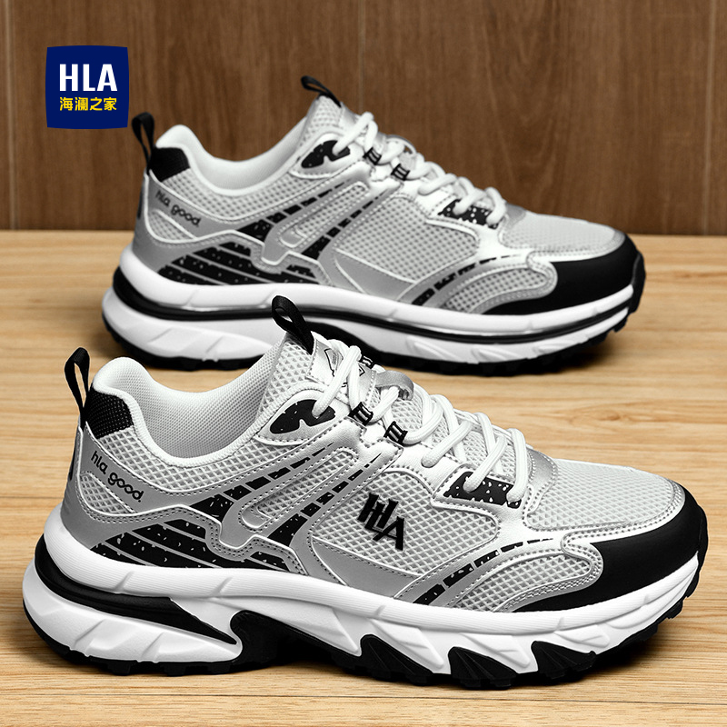 HLA/海澜之家官方旗舰店正品男鞋