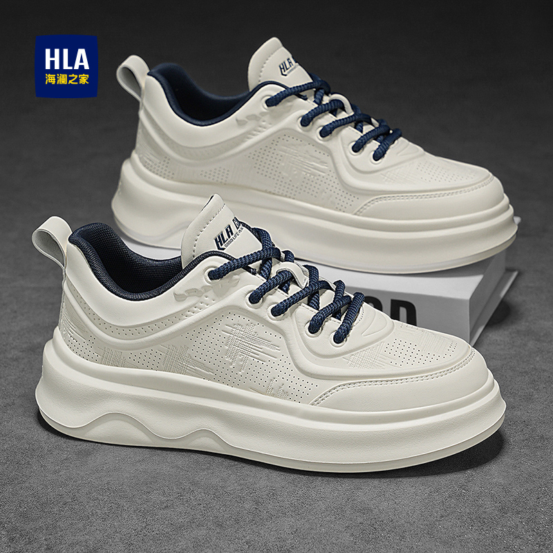 HLA/海澜之家透气休闲百搭小白鞋