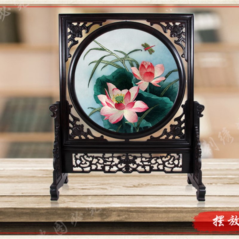 湘绣精品b荷花双面绣客厅装饰画纯手工画送长辈高档艺术品 小屏风图片