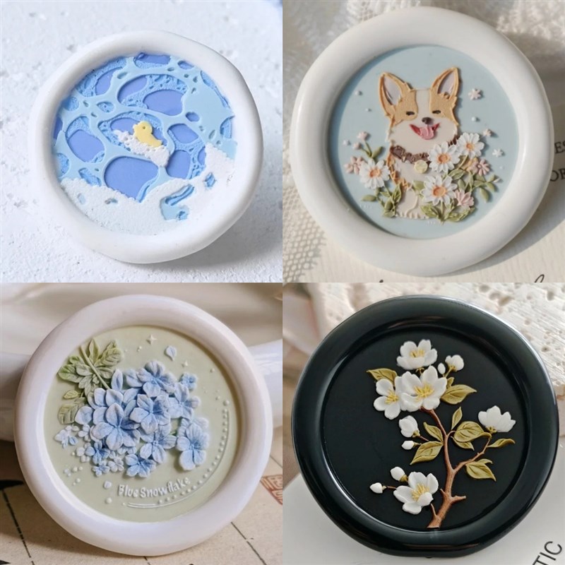 火漆印章章头可爱冰糖葫芦玫瑰大饼异形浮雕花R园梦境铜头邮票玩