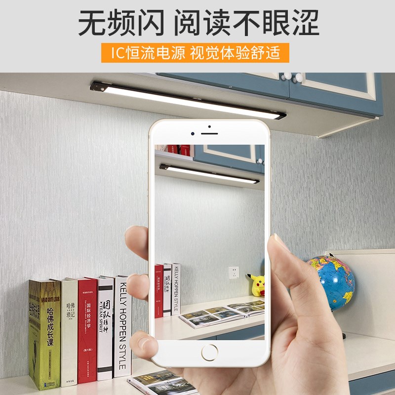 人体感应灯充电式小夜灯lewd智能光控家用过道衣柜子免布线橱柜灯