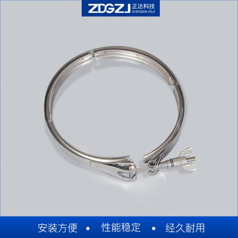 甄选304不锈钢快装V型槽抱箍冲压沟槽接头双倍管V箍管夹双备卡箍