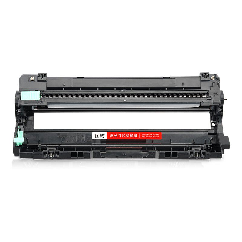 适用兄弟DCP-9020CDN粉盒MFC-9340CDW 9140CDN 9130CW DR-281CL硒