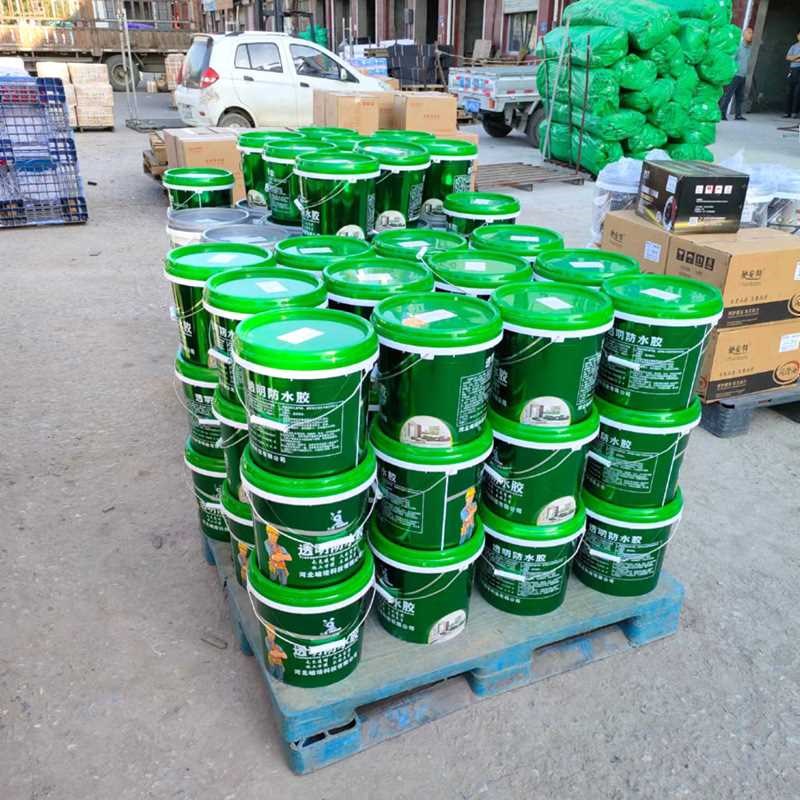 透明防水胶 卫生间厨房免砸砖防水涂料外墙Y屋顶防水胶