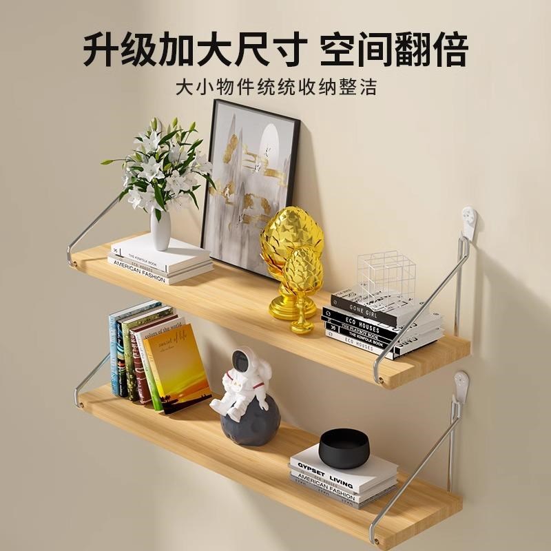 免打孔墙上置物架客厅墙面卧室床头收纳架L墙壁挂式隔板路由器架