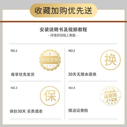 客厅挂钟轻奢风时k尚创意网红时钟2025新款时尚免打孔简约挂墙钟