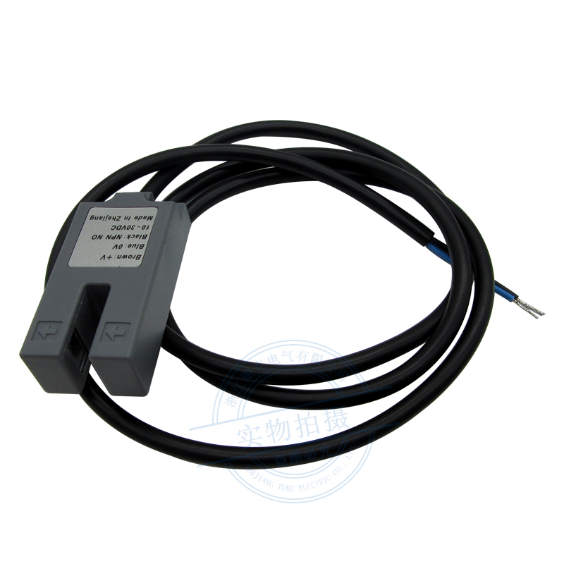 槽型光电开关KU-j07G 奶茶封口机电眼感应器U型光电白光 红光 绿