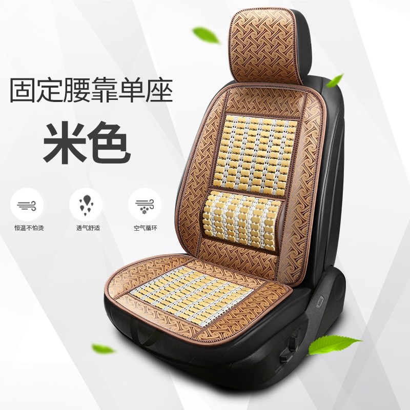 新款挖掘机座垫g座椅夏季通用柳工山东临工神钢75卡特320三一6凉