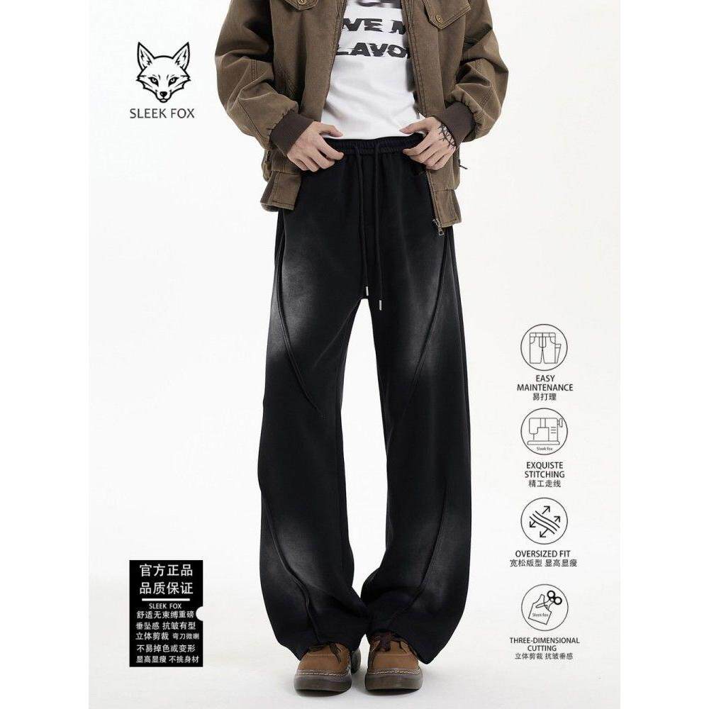 美式潮牌卫裤秋冬季运动垂感宽松水洗纯棉直筒休闲裤阔腿长裤男装