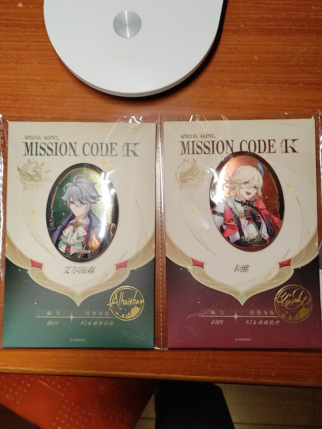 Genshin Impact x KFC Collaboration Kaveh Badge Set with Pins, Cards, and Original Packaging, New and Sealed. - China Exclusive Anime Merch