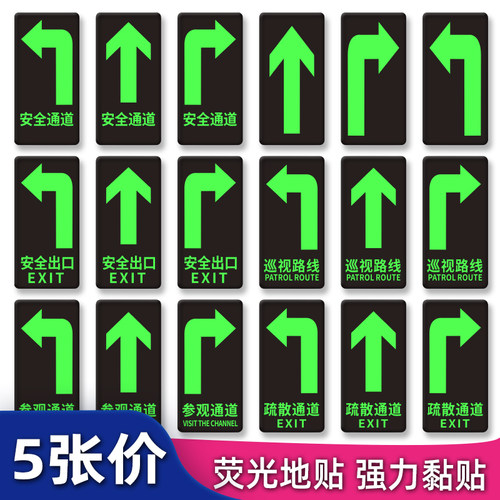 防水耐磨不掉色，免费开票