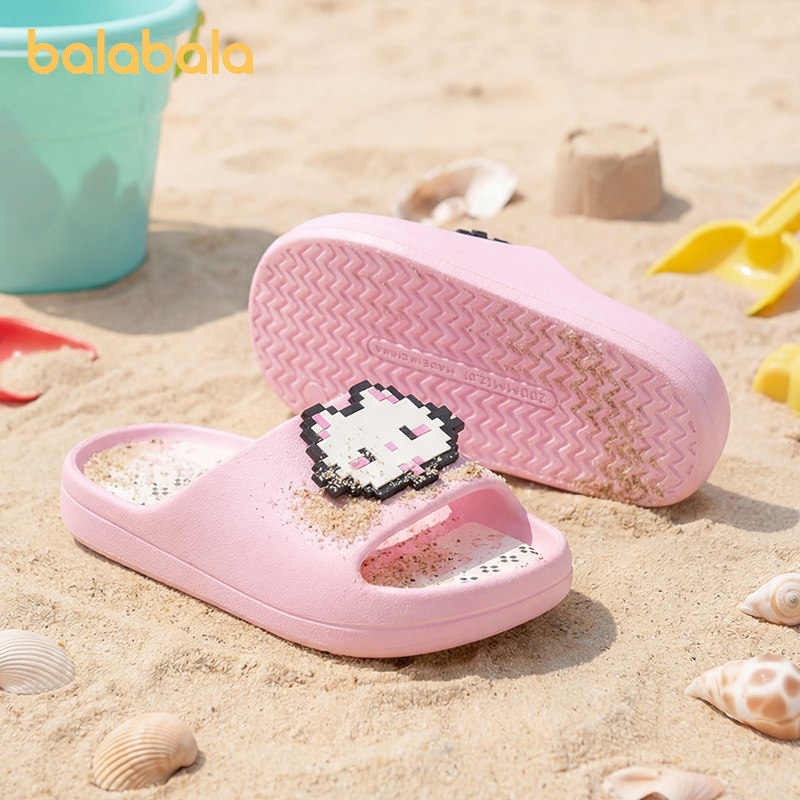 巴拉巴拉儿童拖鞋女童夏季2026新款宝宝洗澡卡通可爱小女孩凉拖鞋,童鞋/婴儿鞋/亲子鞋,儿童凉拖鞋,淘宝优惠券,粉丝福利购,淘宝优惠卷