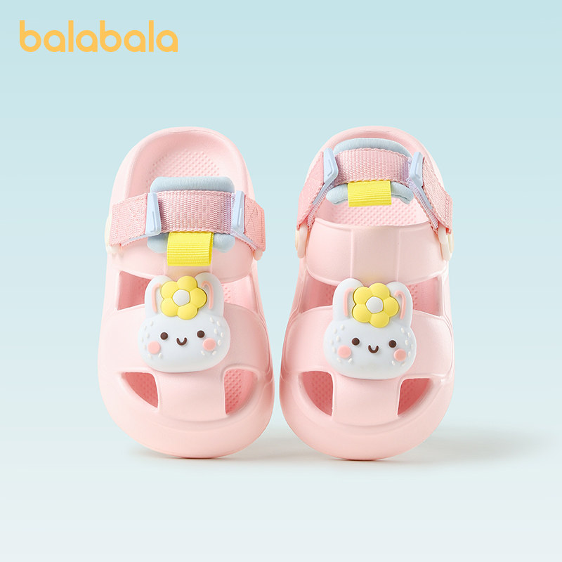 巴拉巴拉儿童拖鞋女童夏季宝宝洞洞鞋可爱包头婴幼儿洗澡男童凉鞋