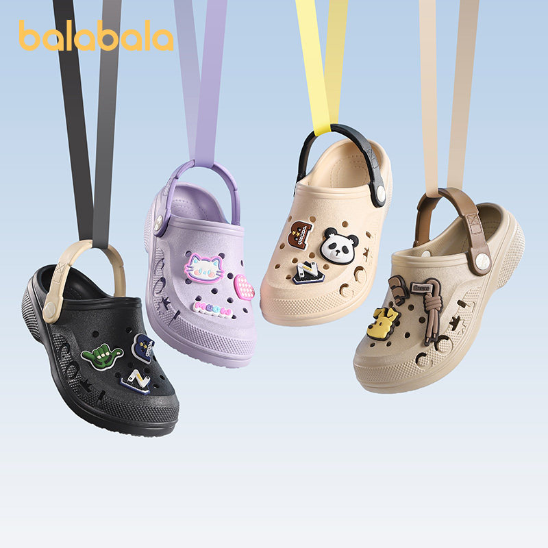 巴拉巴拉儿童拖鞋女童夏季宝宝洞洞鞋卡通可爱小孩男童沙滩凉拖鞋