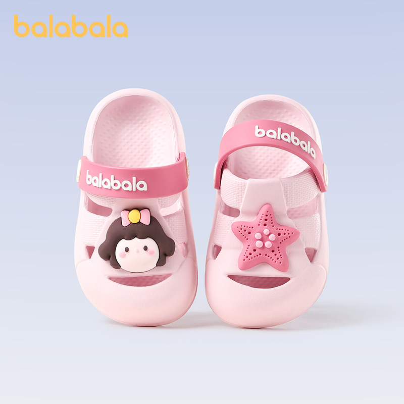 巴拉巴拉儿童拖鞋女童夏季宝宝洞洞鞋包头婴幼儿软底男童沙滩凉鞋,童鞋/婴儿鞋/亲子鞋,儿童洞洞鞋,淘宝优惠券,粉丝福利购,淘宝优惠卷