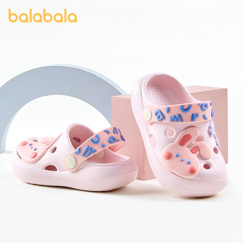 巴拉巴拉儿童拖鞋女童夏季宝宝洞洞鞋卡通可爱小孩洗澡男童凉拖鞋