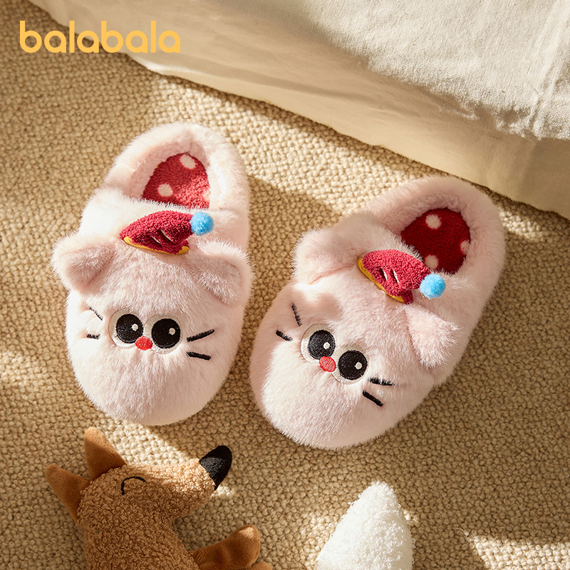 巴拉巴拉儿童棉拖鞋女童冬季宝宝室内小孩卡通可爱保暖毛绒家居鞋