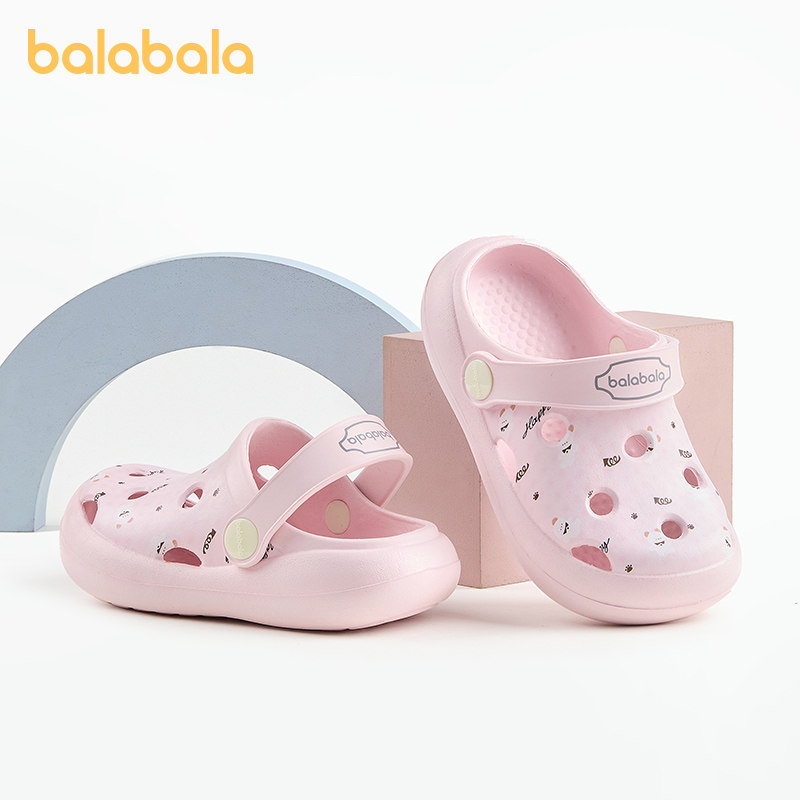巴拉巴拉儿童拖鞋女童夏季宝宝洞洞鞋包头洗澡小孩男童沙滩凉拖鞋
