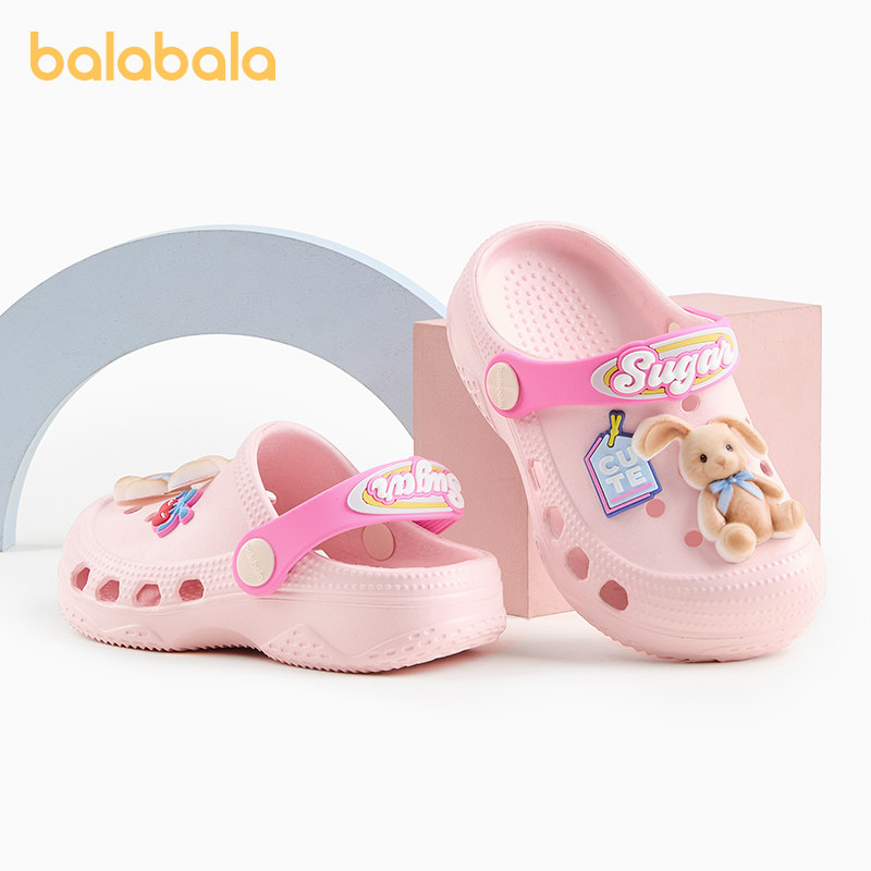 巴拉巴拉儿童拖鞋女童夏季宝宝洞洞鞋可爱小孩洗澡男童沙滩凉拖鞋