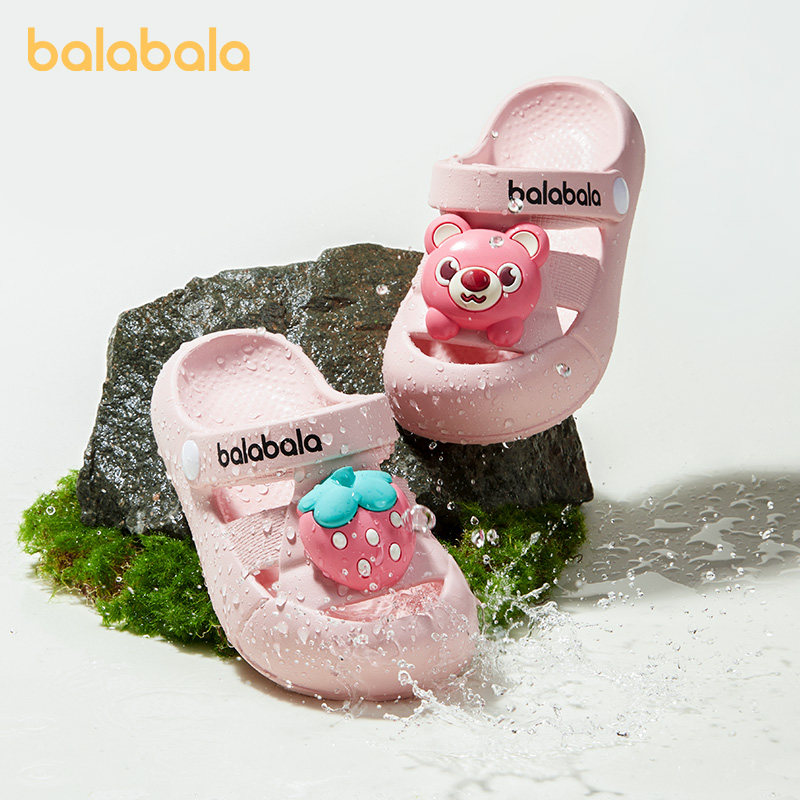 巴拉巴拉儿童洞洞鞋女童夏季可爱卡通包头宝宝拖鞋男童沙滩鞋凉拖,童鞋/婴儿鞋/亲子鞋,儿童棉拖鞋,淘宝优惠券,粉丝福利购,淘宝优惠卷