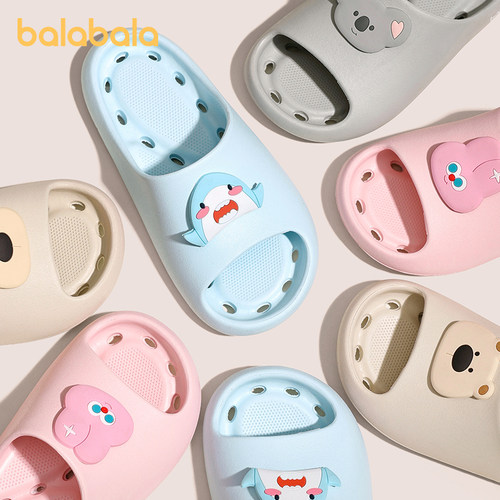 巴拉巴拉儿童拖鞋男女童洗澡防滑