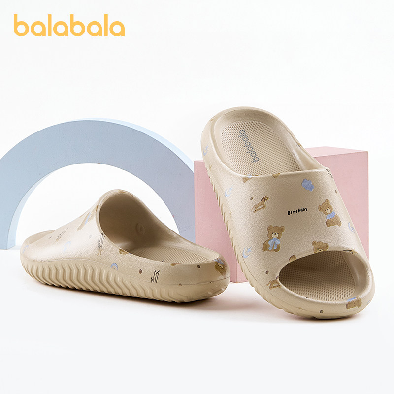 巴拉巴拉儿童拖鞋男童夏季宝宝室内居家小孩软底浴室洗澡女童凉拖