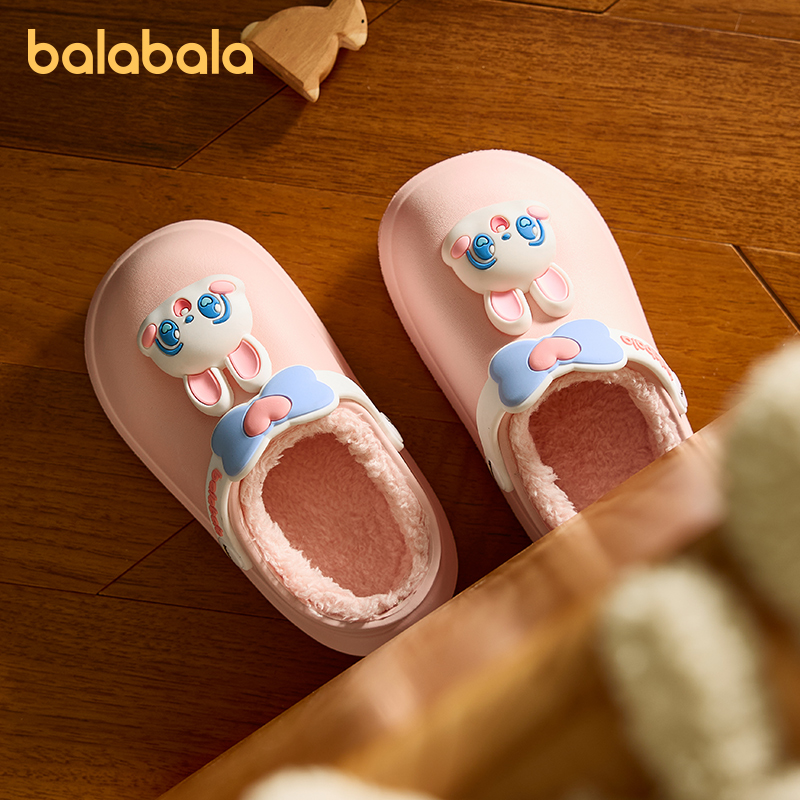巴拉巴拉儿童棉拖鞋女童室内宝宝