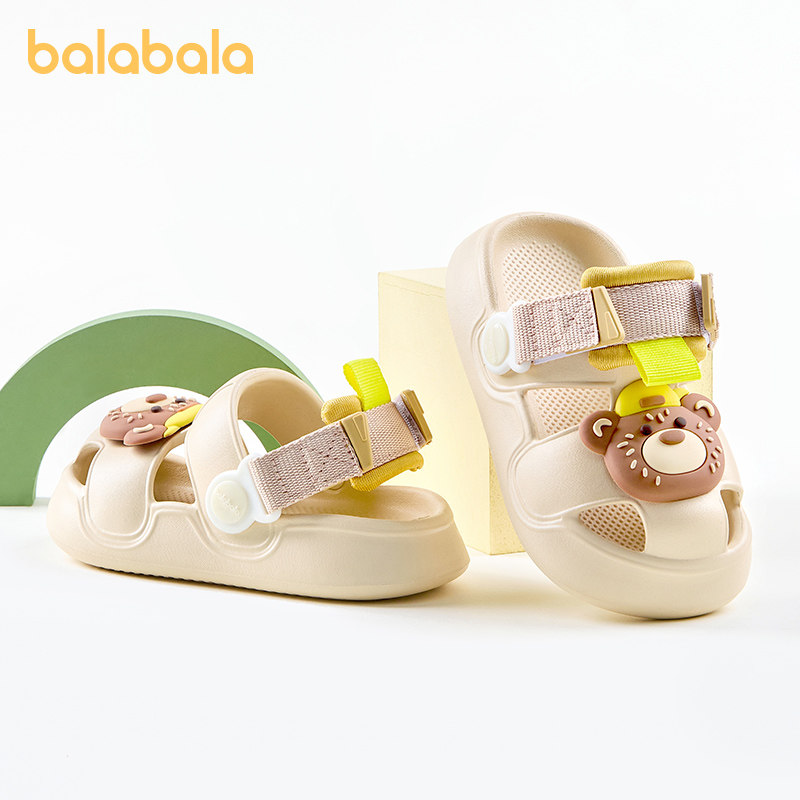 巴拉巴拉儿童拖鞋男童夏季宝宝洞洞鞋包头卡通软底洗澡女童凉拖鞋