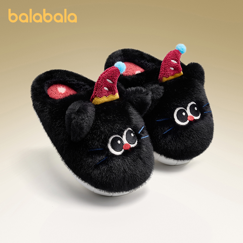 巴拉巴拉儿童棉拖鞋男女童宝宝冬