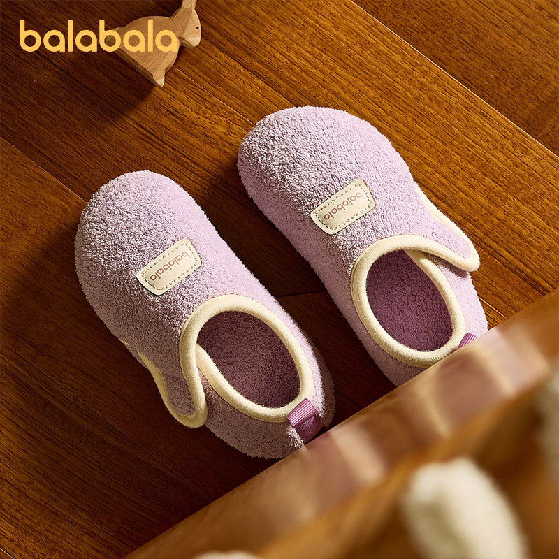 巴拉巴拉儿童棉拖鞋女童冬季宝宝室内家居地板鞋保暖男童毛毛棉鞋,童鞋/婴儿鞋/亲子鞋,儿童棉拖鞋,淘宝优惠券,粉丝福利购,淘宝优惠卷