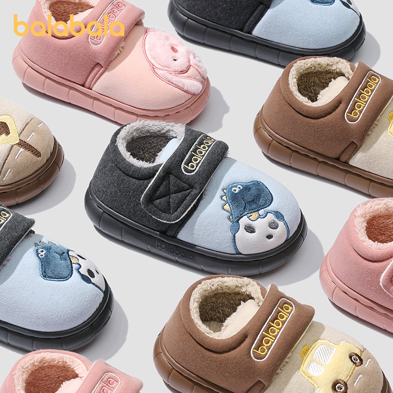 巴拉巴拉儿童棉拖鞋冬季男童宝宝
