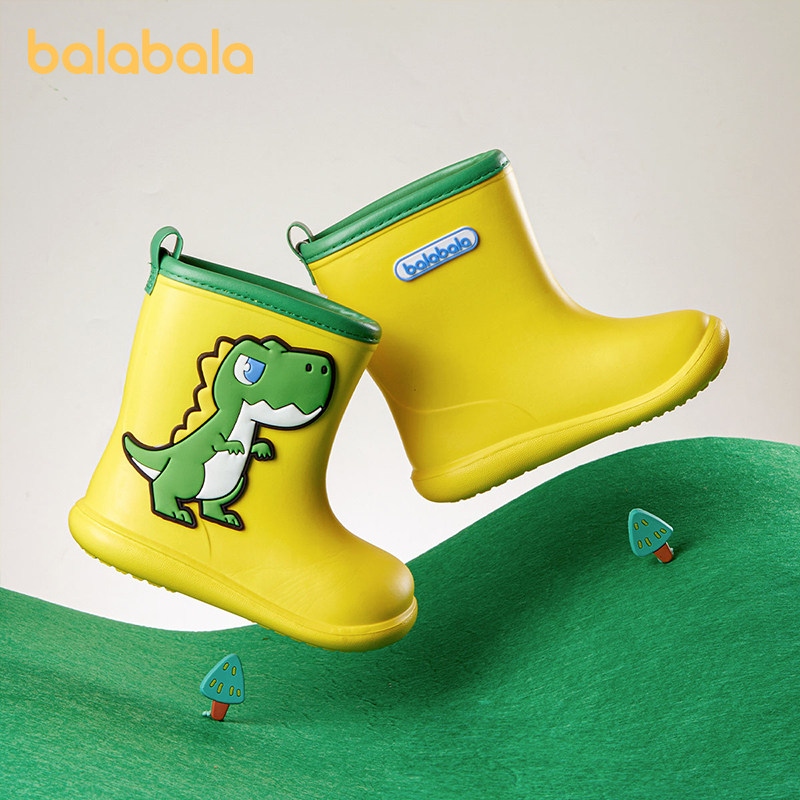 巴拉巴拉儿童雨鞋男童宝宝雨靴女童小孩幼儿小童卡通防水防滑水鞋,童鞋/婴儿鞋/亲子鞋,雨靴,淘宝优惠券,粉丝福利购,淘宝优惠卷