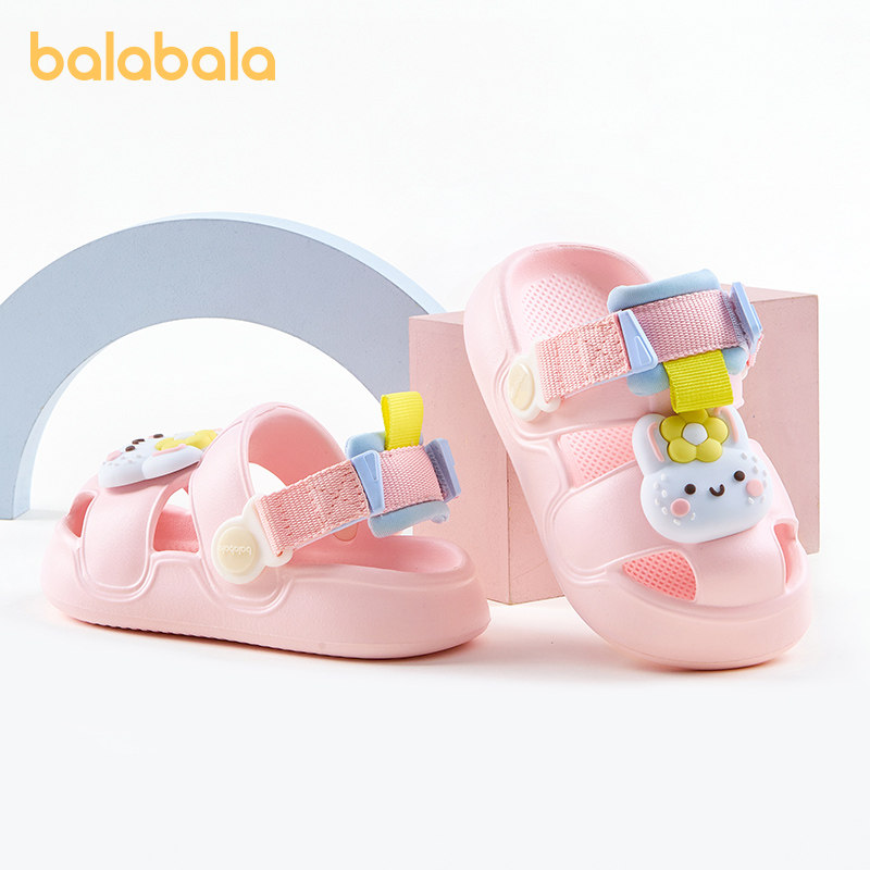 巴拉巴拉儿童拖鞋女童夏季宝宝洞洞鞋卡通可爱小孩洗澡男童凉拖鞋