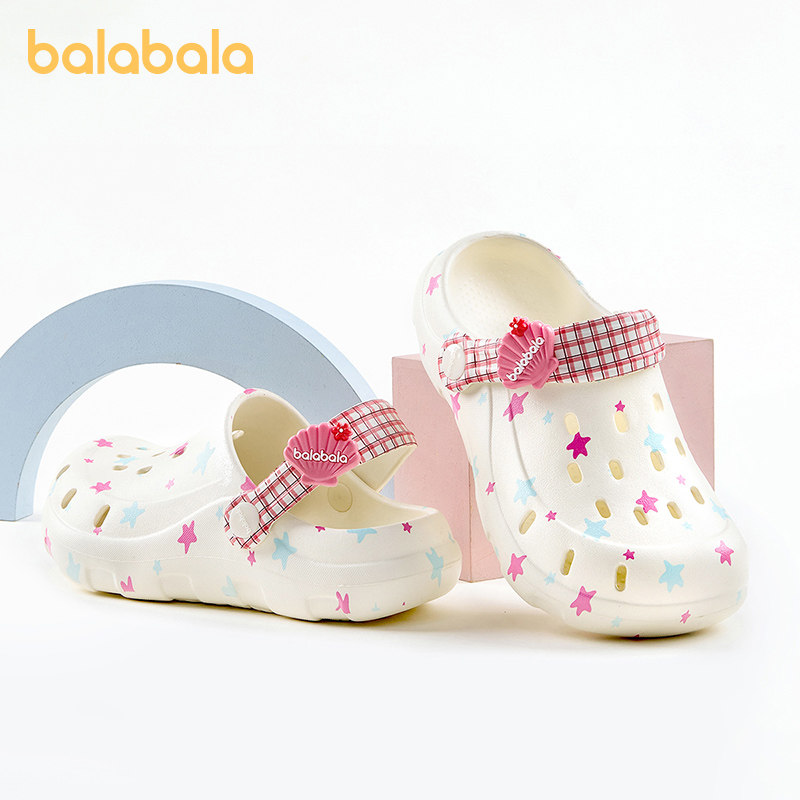巴拉巴拉儿童拖鞋女童夏季宝宝洞洞鞋室内软底包头洗澡沙滩鞋凉拖