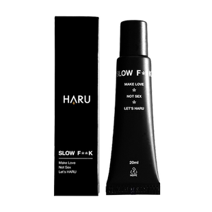 【线麻持久】HARU含春外用延时剂正品进口成人男士性用品时间乳膏