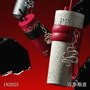 世大家保温杯大容量女生送礼高颜值生日礼物陶瓷内胆保冰吸管杯子