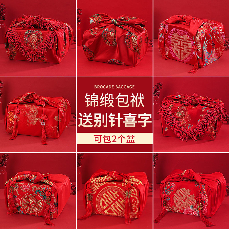 现货速发包袱皮结婚一对红布方陪嫁包裹布老式嫁妆备婚婚庆用品大